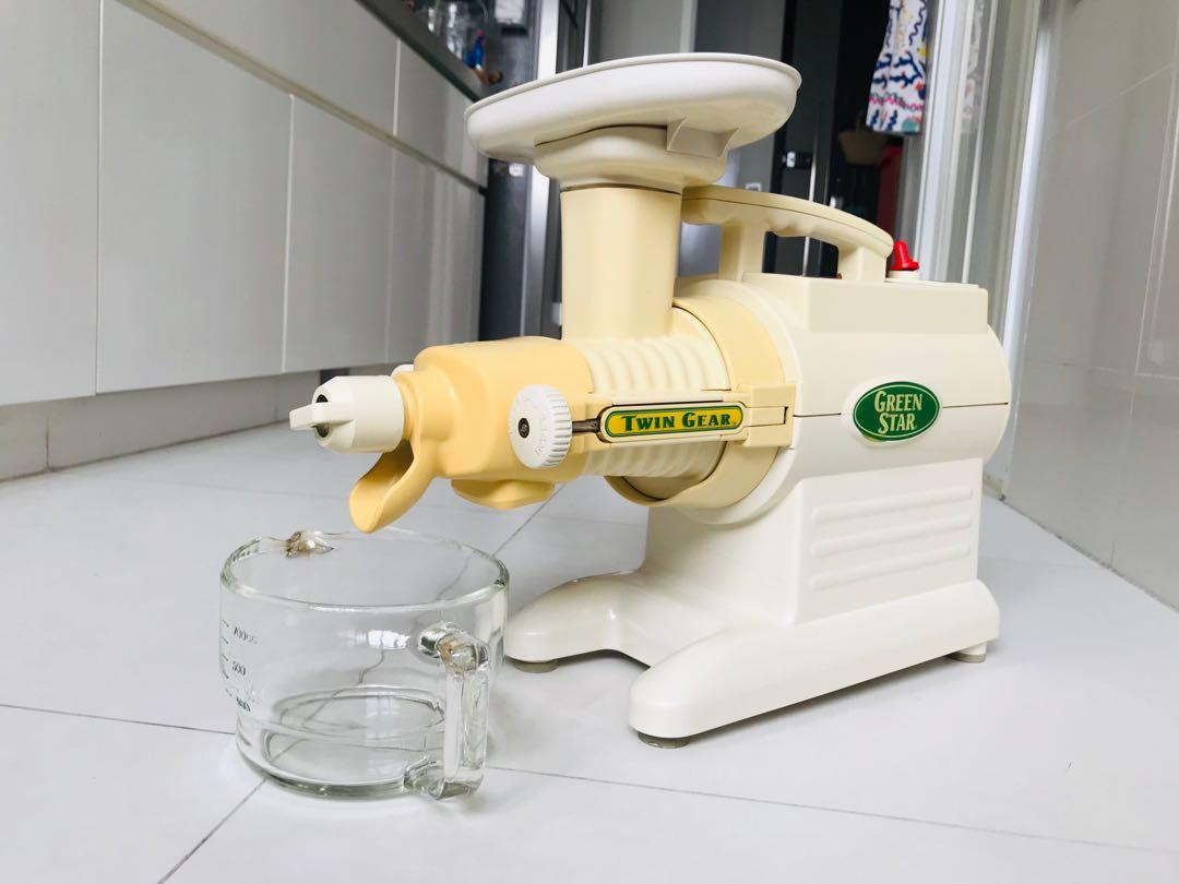 Green star slow juicer top