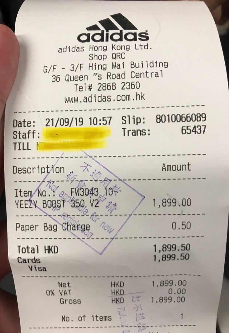 Adidas Yeezy 350 V2 Cloud White Carousell