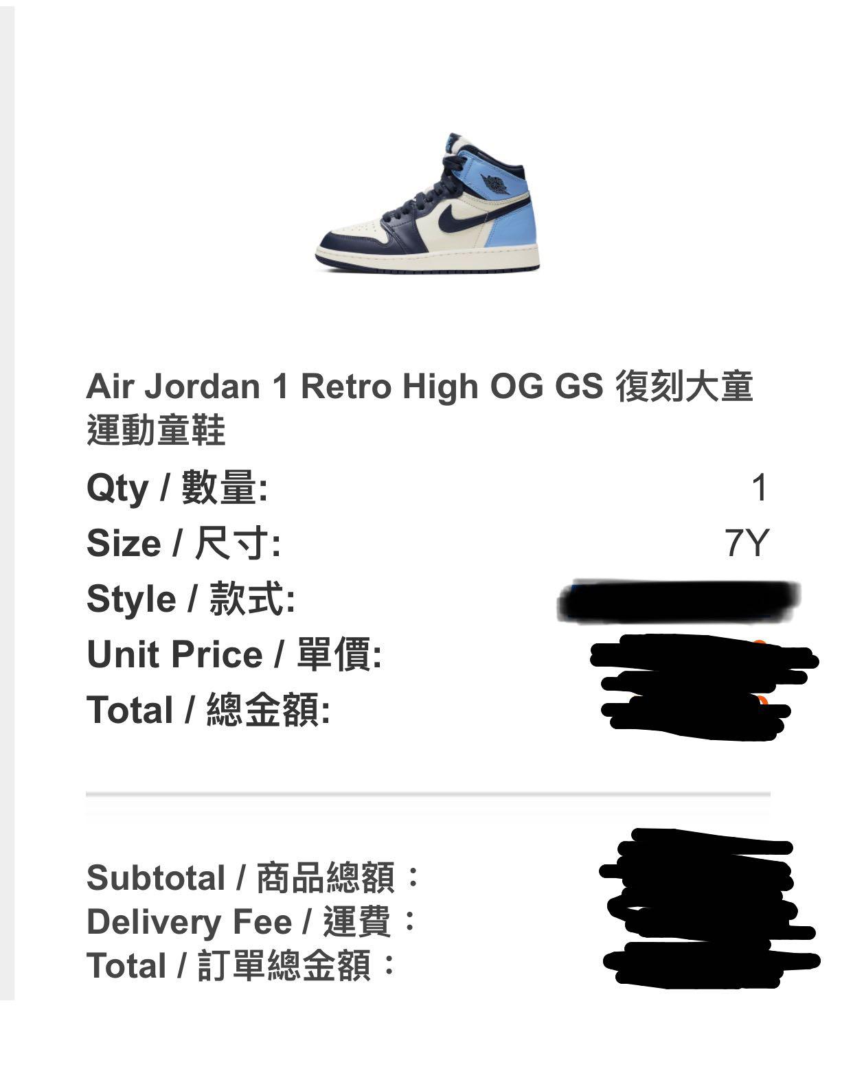 Gs 7y clearance