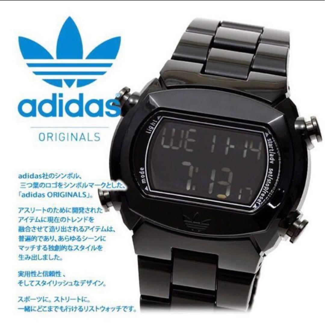 adidas metal watch
