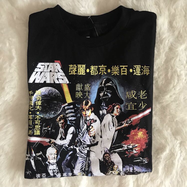 Brandy melville star wars t shirt clearance