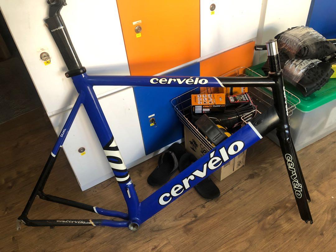 Cervelo dual 2025 tt