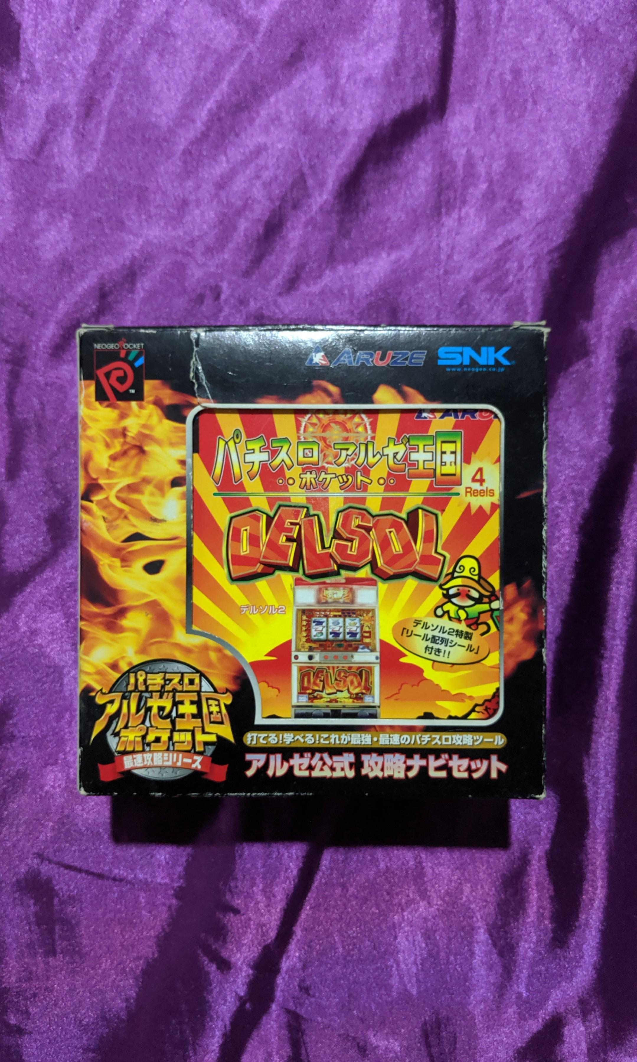Cib Neo Geo Pocket Color Delsol Game Bundle Toys Games Video Gaming Video Games On Carousell