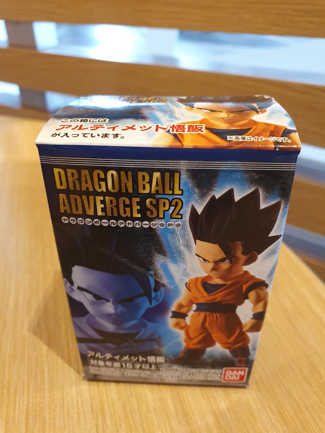 Dragon Ball Adverge Sp2 Ultimate Gohan Toys Games Bricks