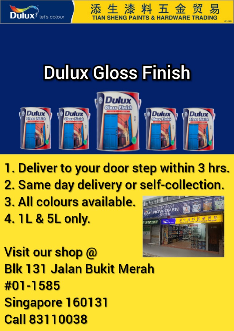 Dulux Gloss Finish Paint 1L & 5L [Instock]