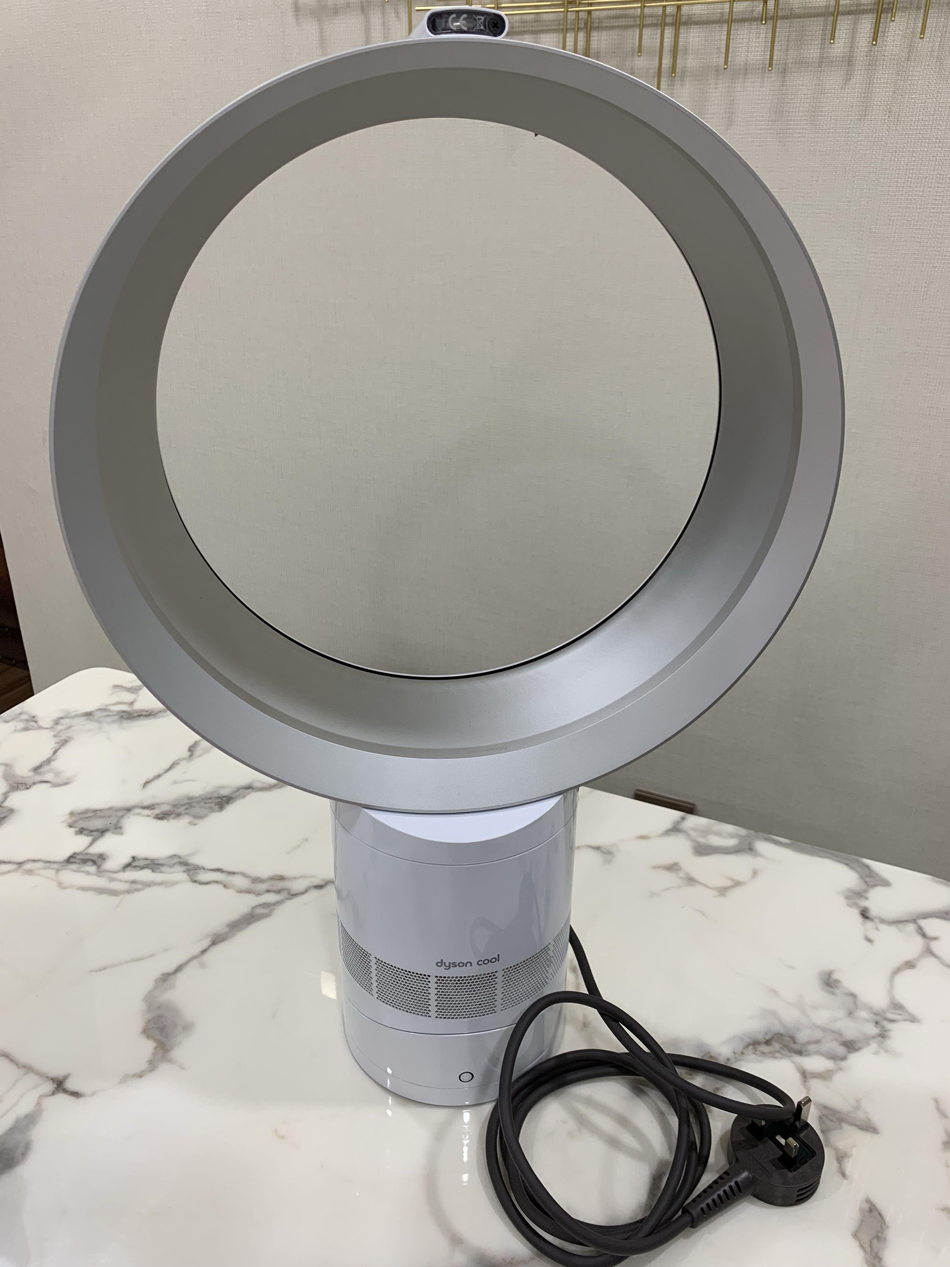 Dyson Bladeless Fan Home Appliances Cooling Air Care On