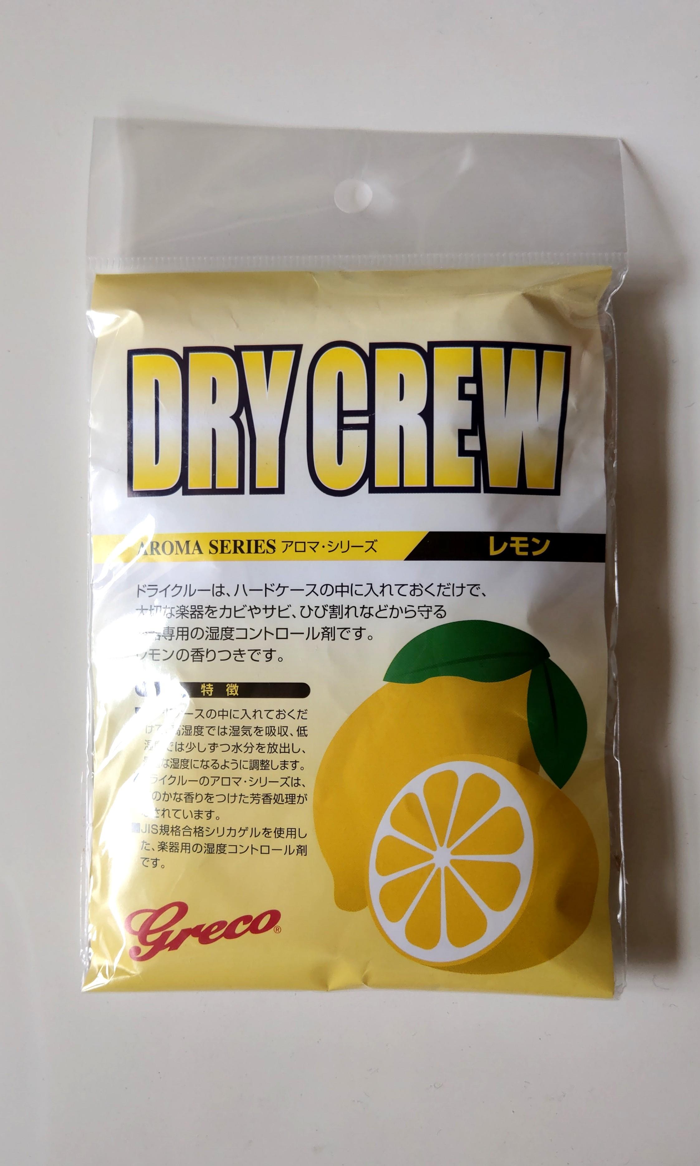 GRECO グレコ ドライクルー