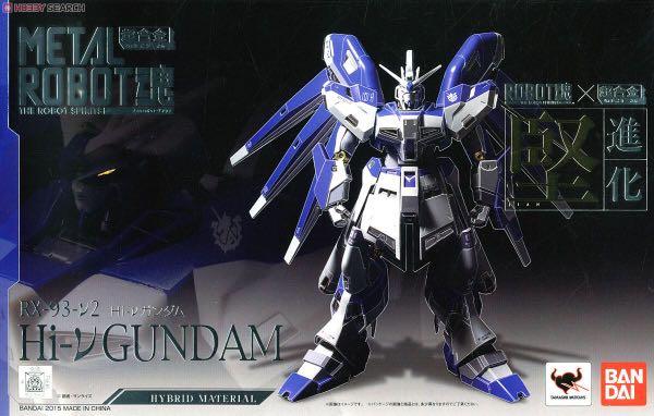 Hi V Hi Nu Gundam Robot Spirits Tamshii Metal Build Hobbies Toys Toys Games On Carousell