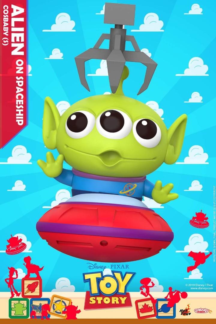 alien spaceship toy
