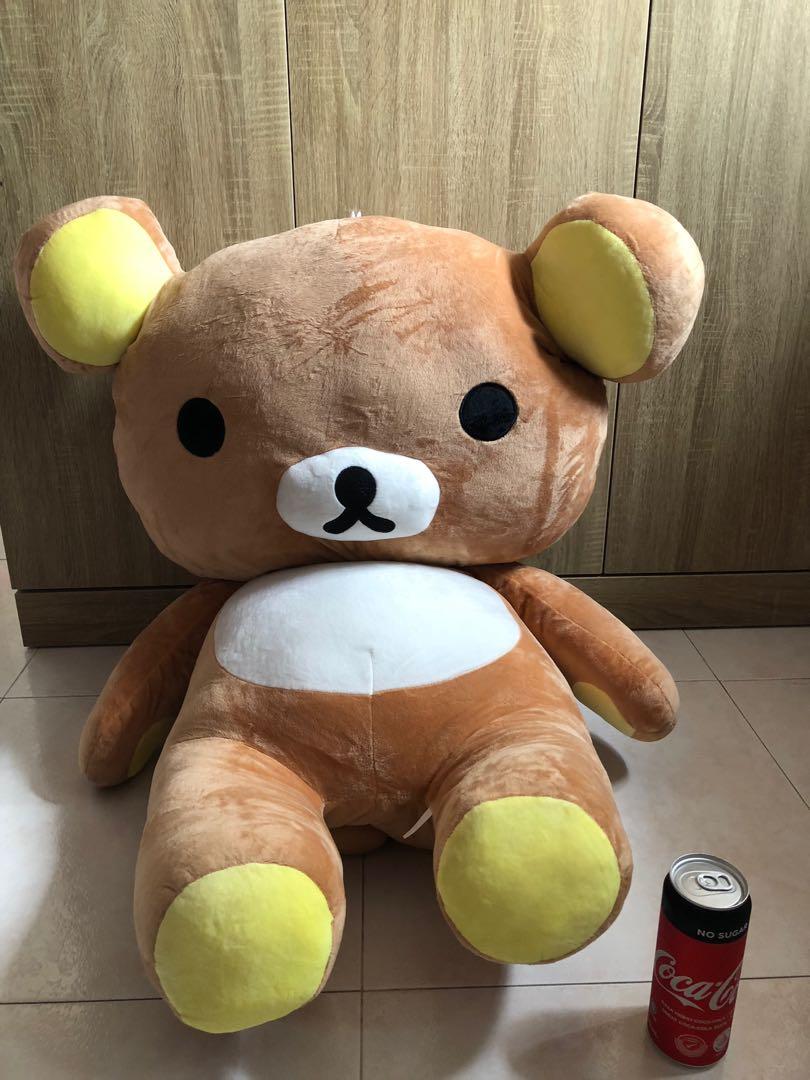 jumbo rilakkuma plush