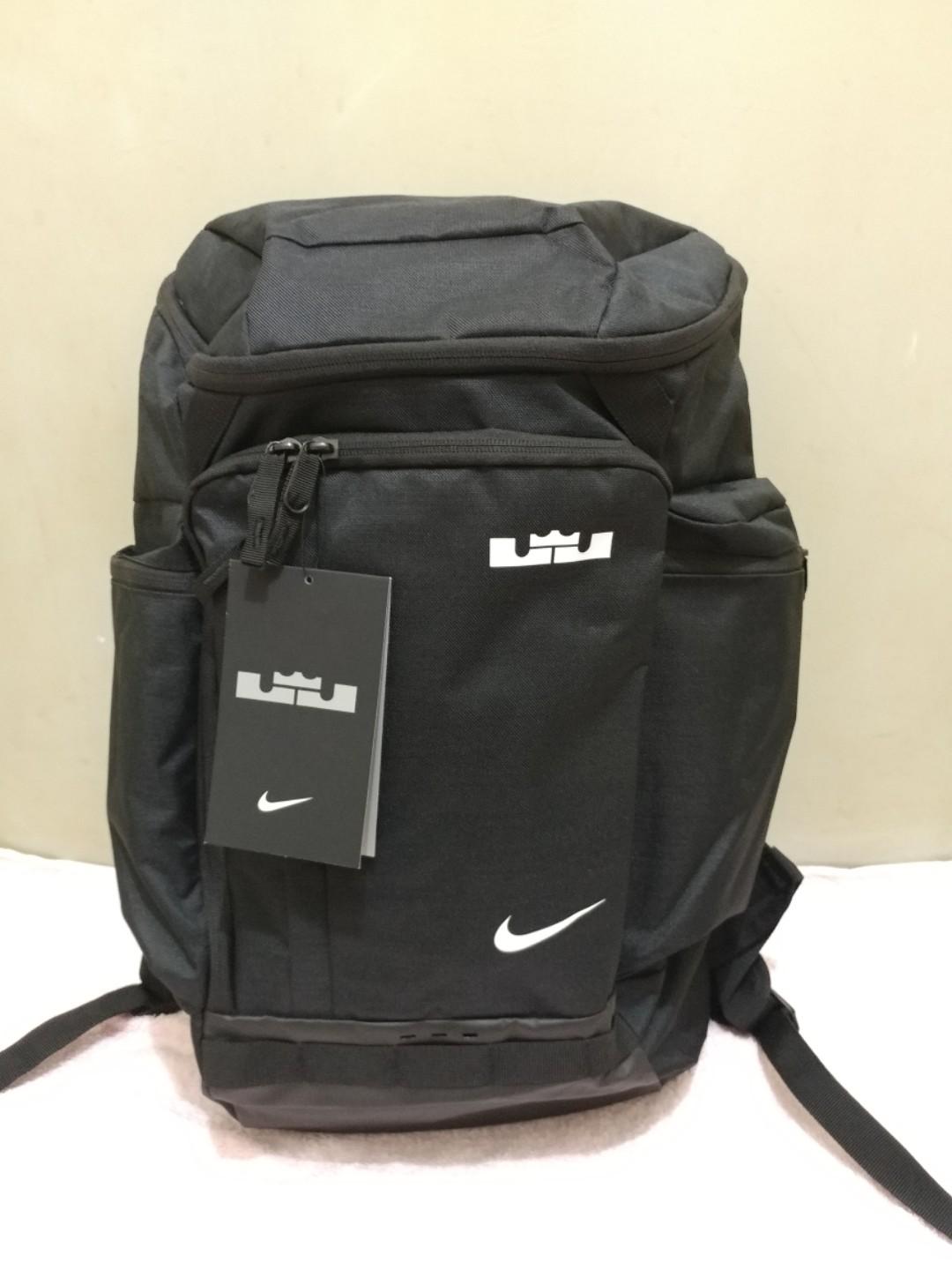 Nike Lebron James basketball backpack black elite max air
