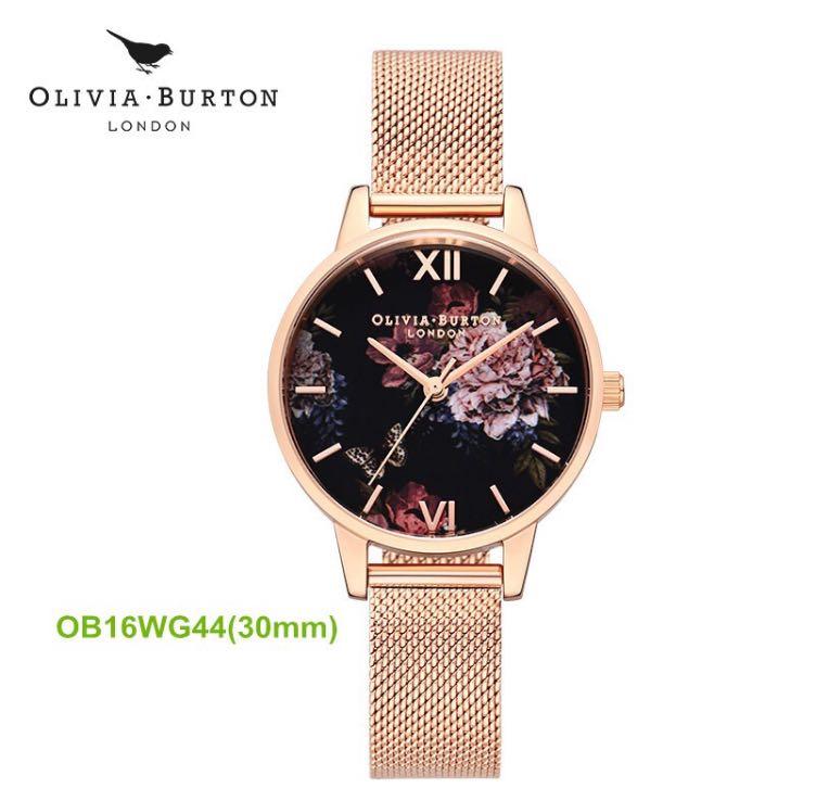 Olivia Burton Celestial Demi Dial Watch Wristwatch
