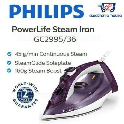 philips iron gc2995