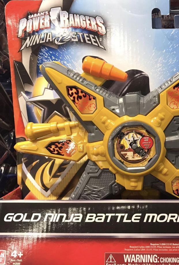 Power rangers ninja steel dx gold morpher hotsell