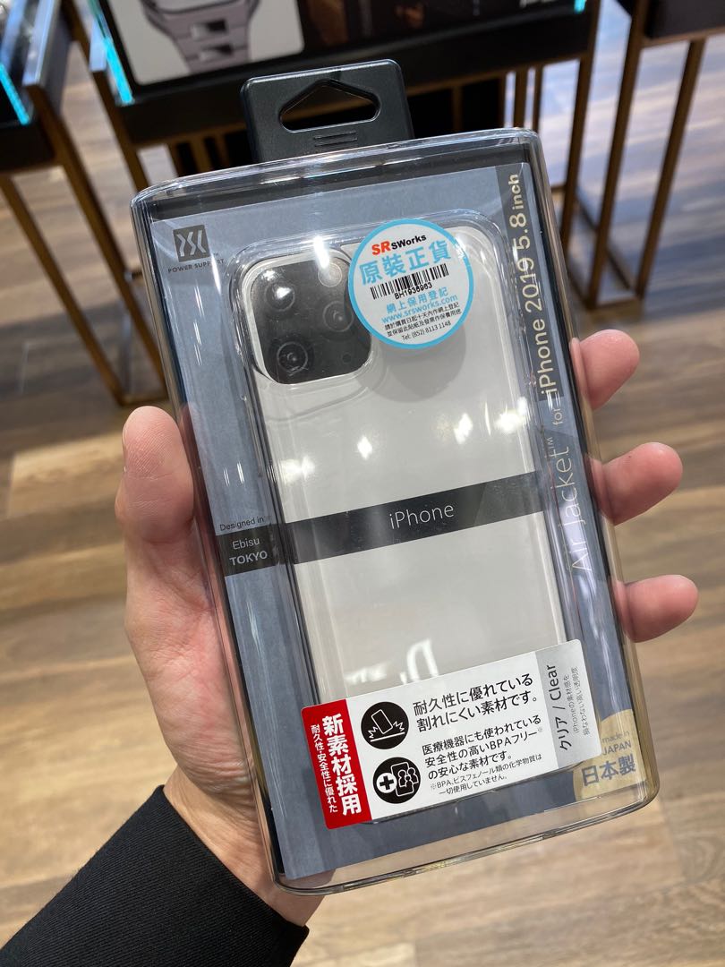 power support air jacket iphone 11 pro max