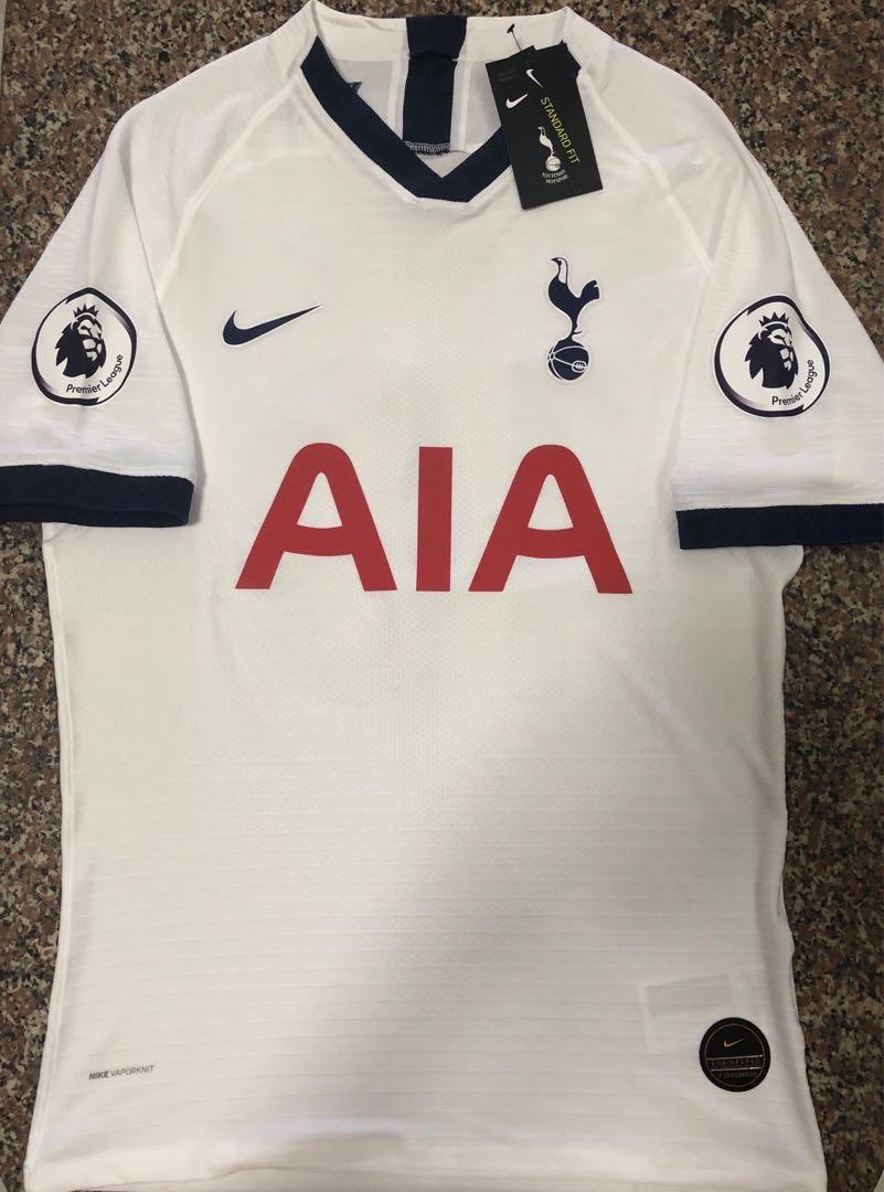 kane tottenham jersey