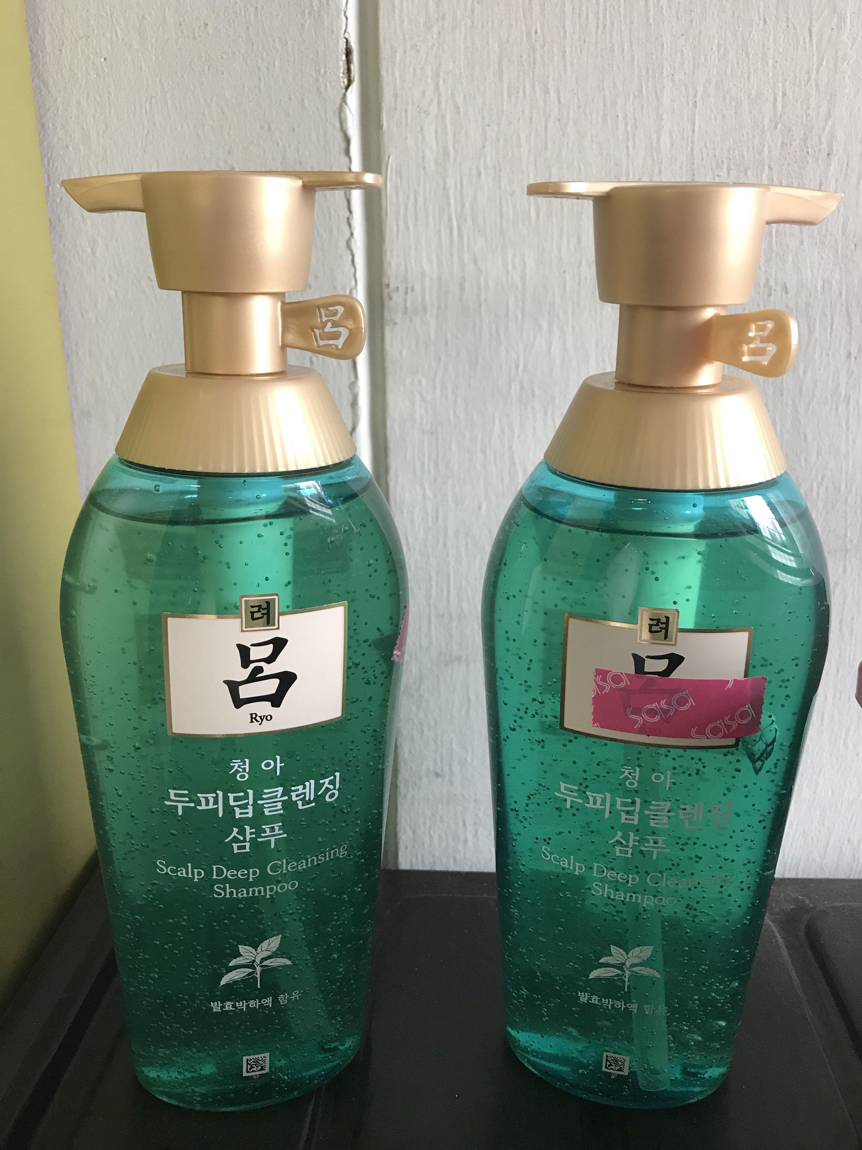 Ryo Scalp Deep Cleansing Shampoo Beauty Personal Care Hair On Carousell