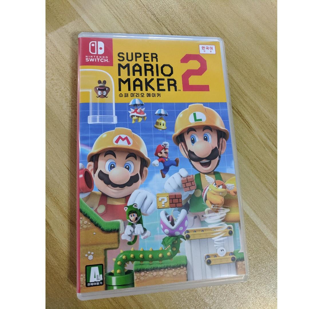 Super mario maker 2 used clearance