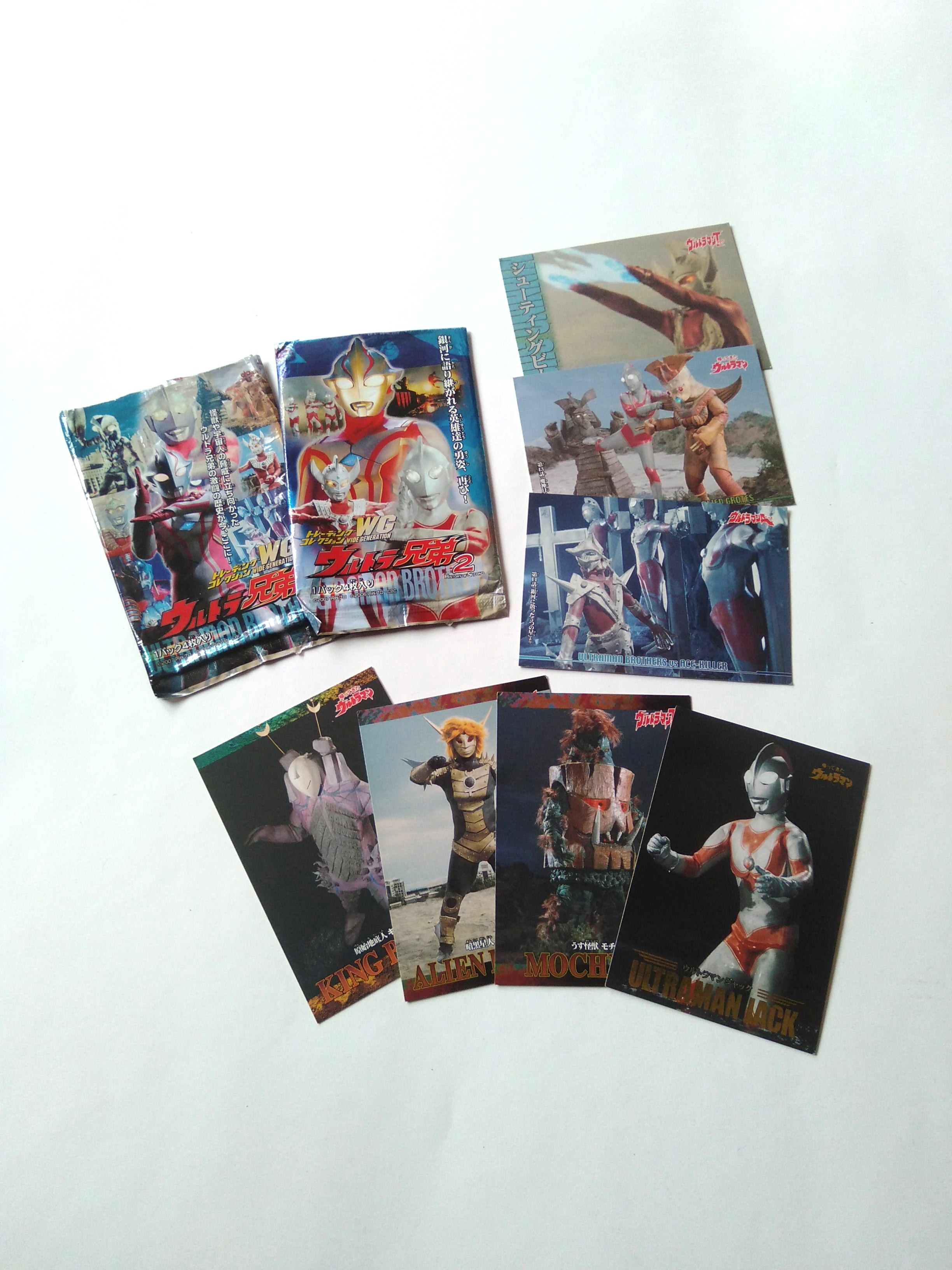 Ultraman Trading Cards (Wide Generation), Hobbies & Toys, Toys & Games ...