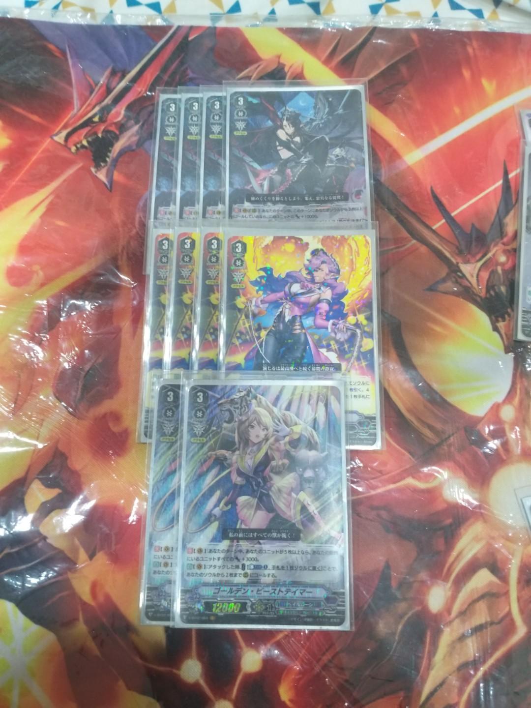 Cardfight Vanguard V Eb10 Gold Paladin Agravain Escrad Playset 4x Ea Vr To C Collectible Card Games Maisonconsulting Toys Hobbies