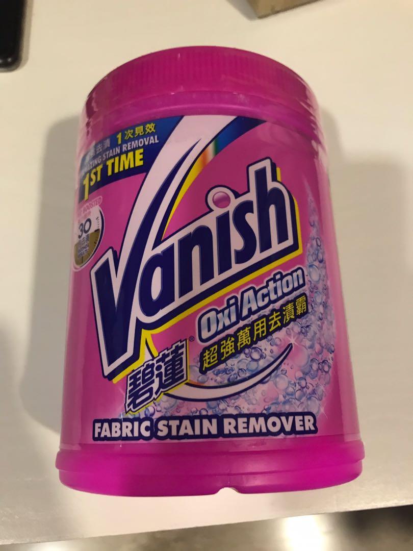 Vanish Oxi Action 0% Laundry Stain Remover Powder Whites 900g