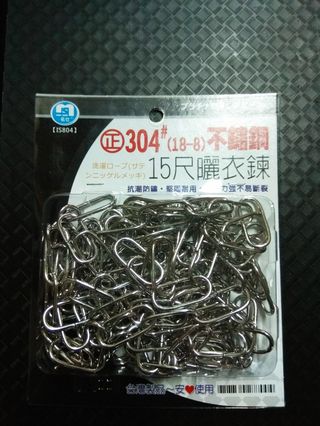 由 d31198151 (刊登 ID 252844819，圖片 1) 提交，位於 的 (類別：)，說明：。