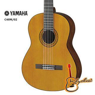 Yamaha Classical Guitar View All Yamaha Classical Guitar Ads In Carousell Philippines