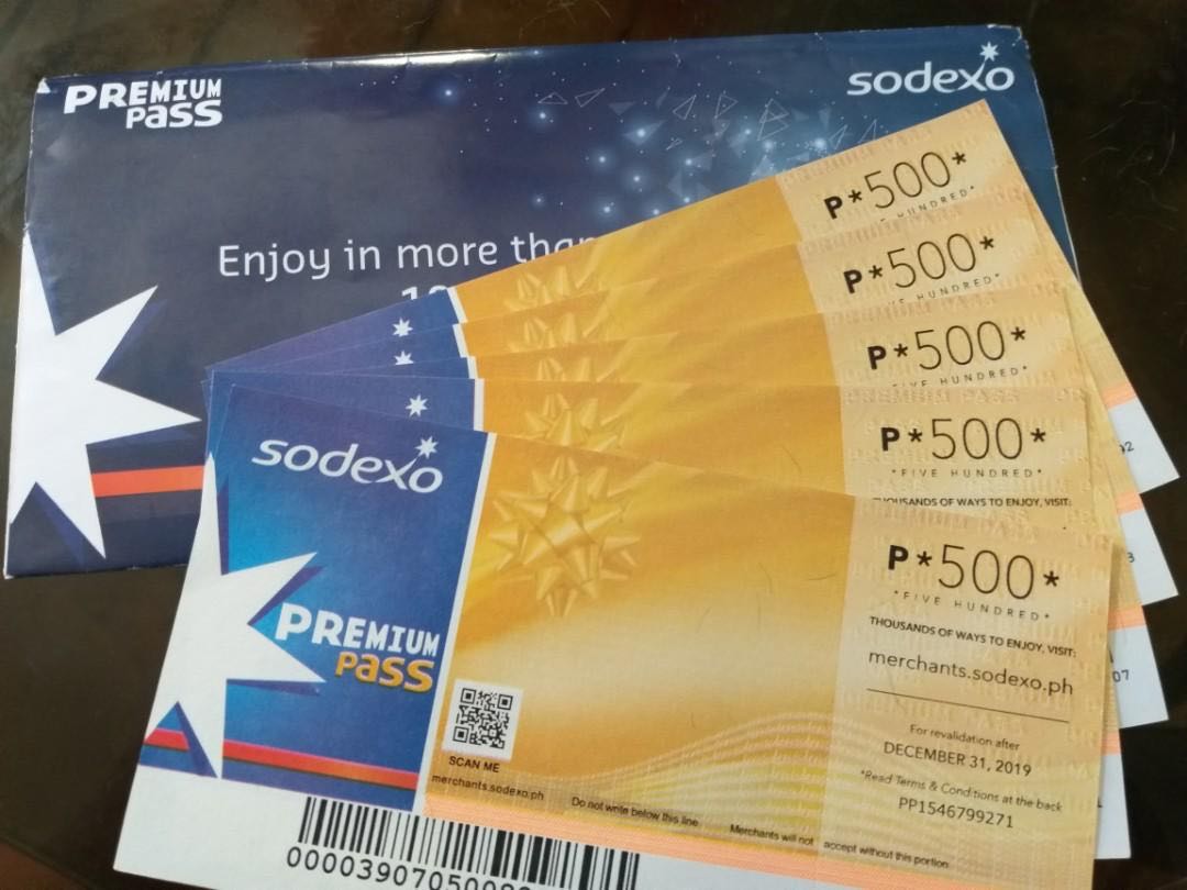 Gift Pass