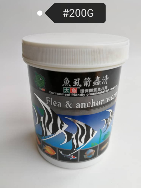 Big Fish Flea And Anchor Worm Lice Aquarium Parasite Treatment 200gram