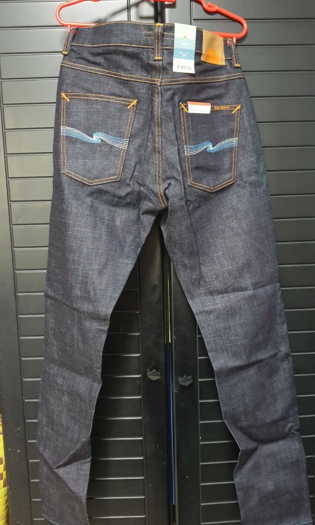 nudie lean dean aquamarine