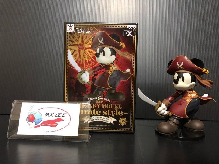 Branpesto Dxf Mickey Mouse Pirate Style Toys Games Action Figures Collectibles On Carousell