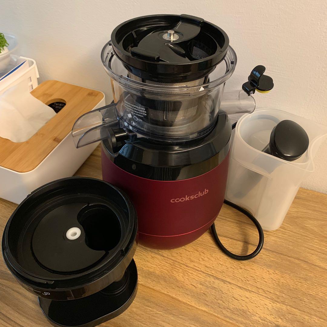 Slow Juicer SJ200S, TV & Home Appliances, Kitchen Appliances