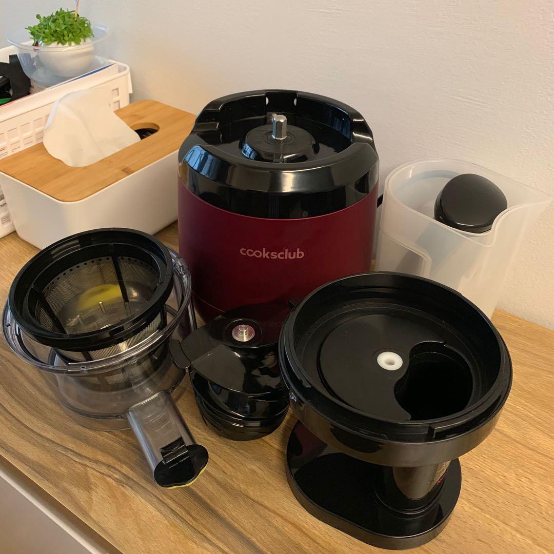 Slow Juicer SJ200S, TV & Home Appliances, Kitchen Appliances