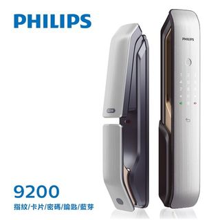 （分類：）位於 。 由 cloudswoodhk 提交（商品編號 252881652，圖片 1）。簡介： 。