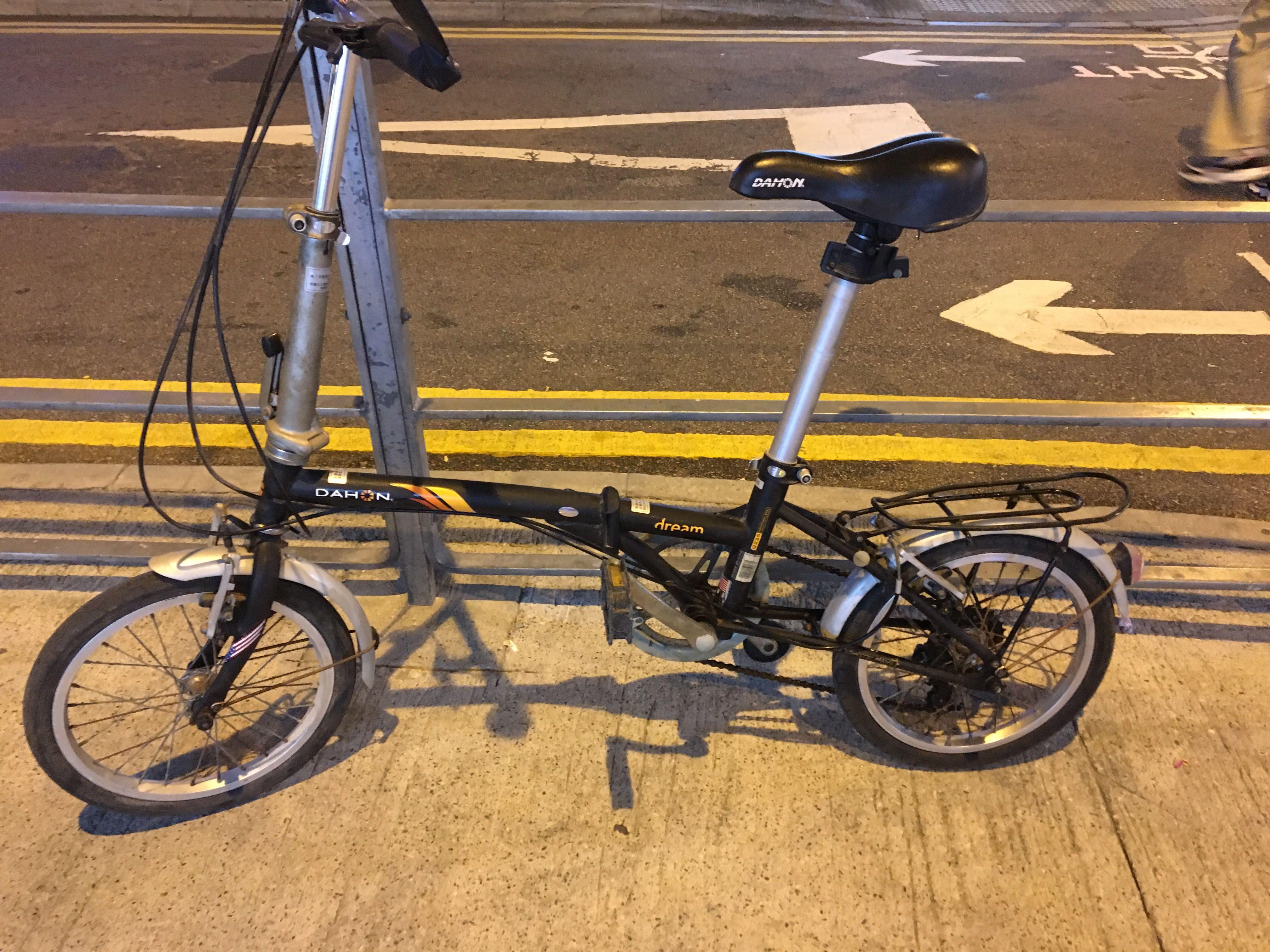 Dahon q235 store