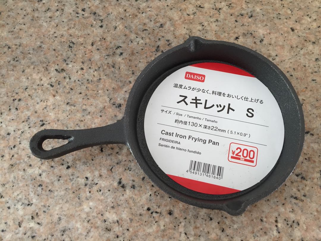 daiso-tiny-iron-frying-pan-furniture-home-living-kitchenware