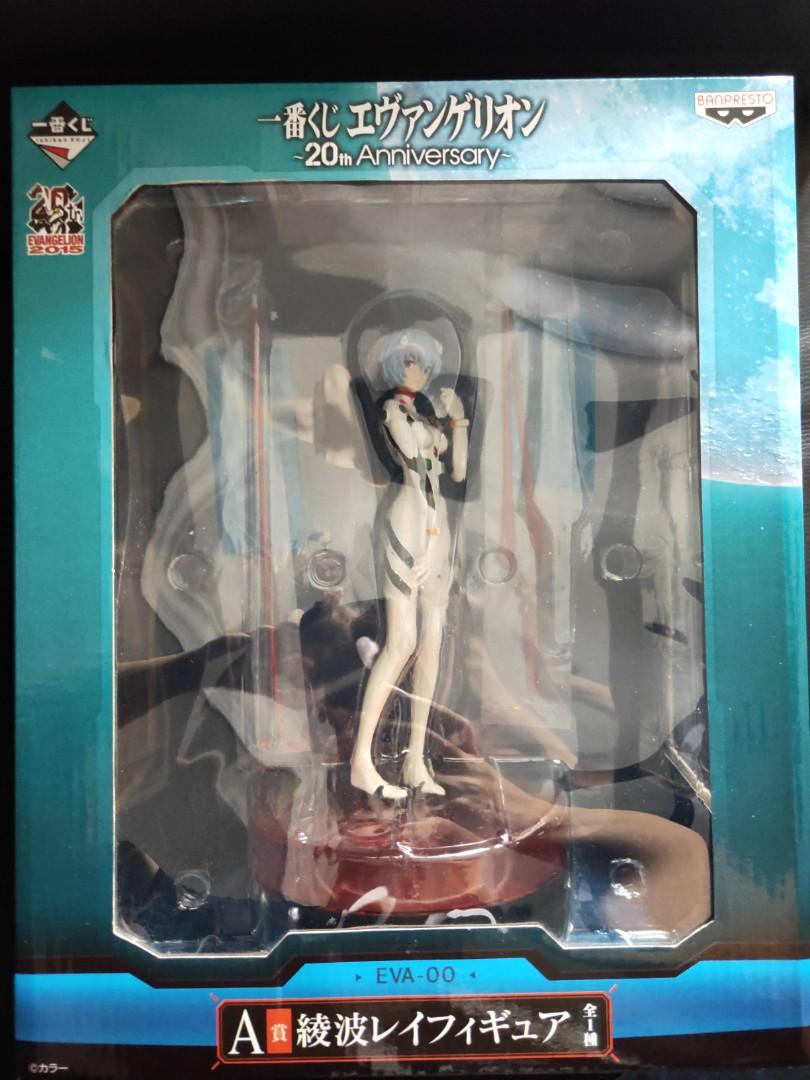 Evangelion th Anniversary Figure Rei Ayanami Ichiban Kuji Toys Games Bricks Figurines On Carousell Evangelion th Anniversary Figure Rei Ayanami Ichiban Kuji Toys Games Bricks Figurines On Carousell
