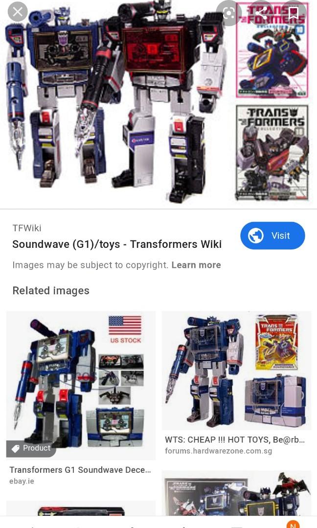 Crazy Sale: G1 Sound Blaster (Black) BIB, Hobbies Toys, Toys