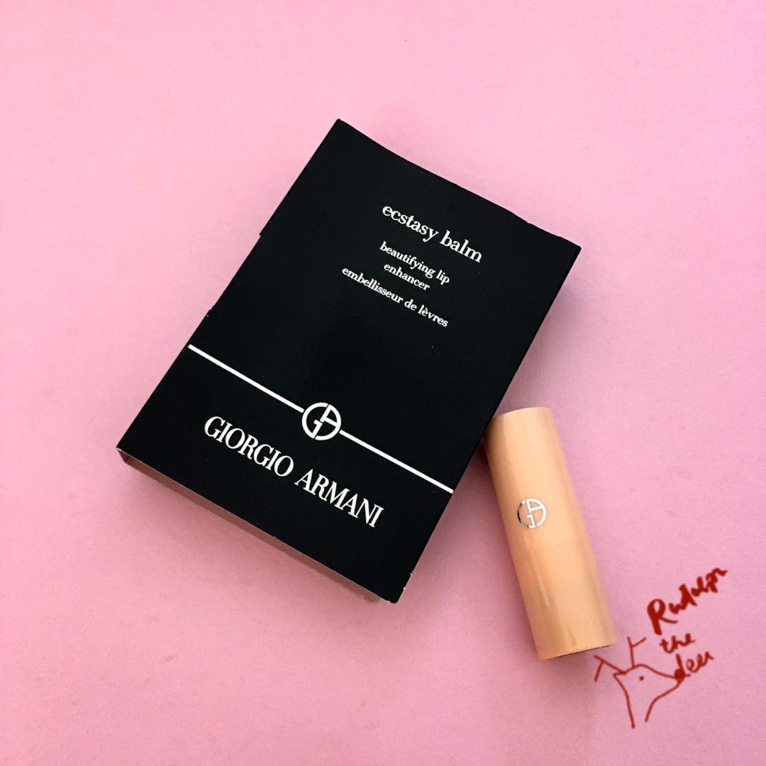 giorgio armani ecstasy balm