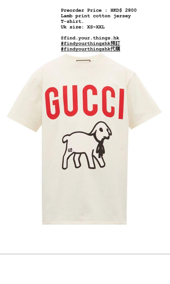 gucci goat t shirt