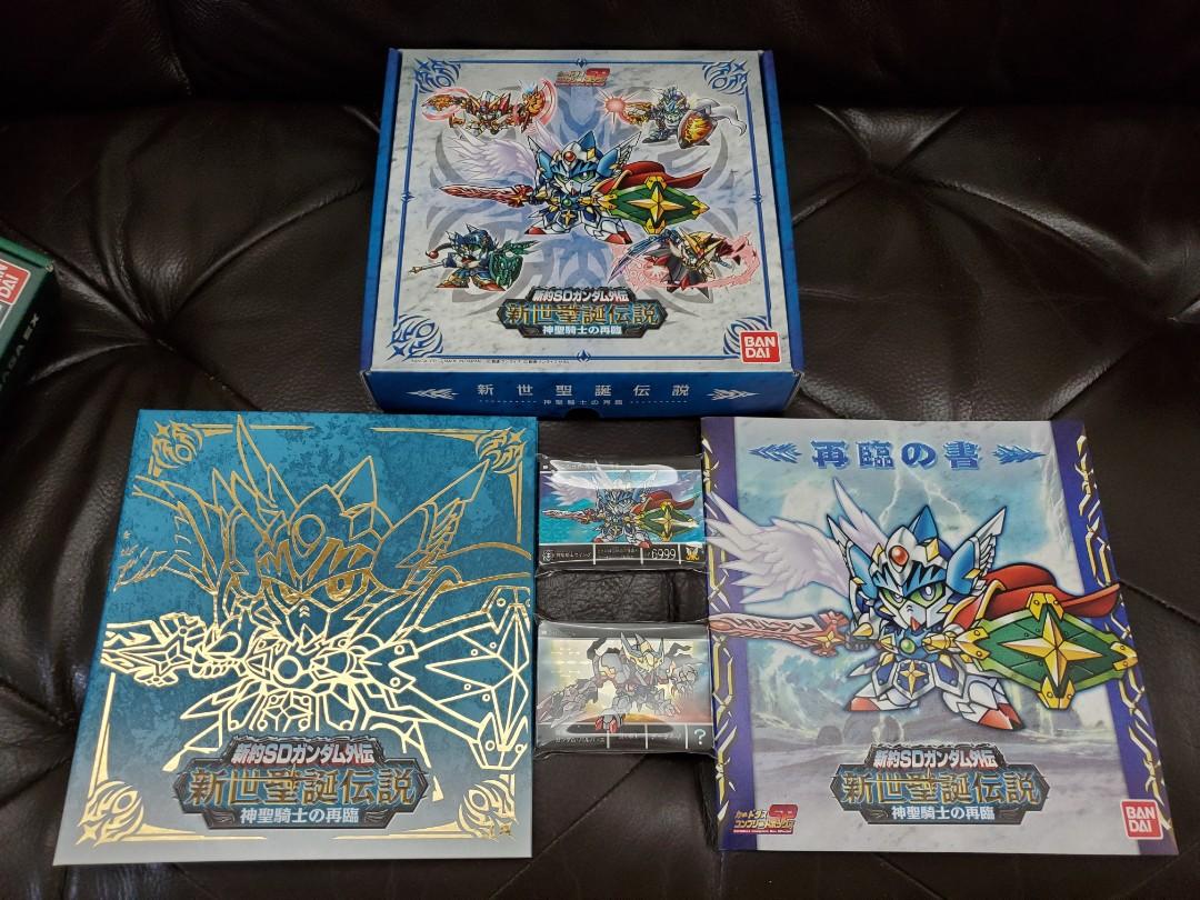 Gundam 新約sd高達騎士外傳boxset 內含16閃卡 咭未拆袋 興趣及遊戲 玩具 遊戲類 Carousell