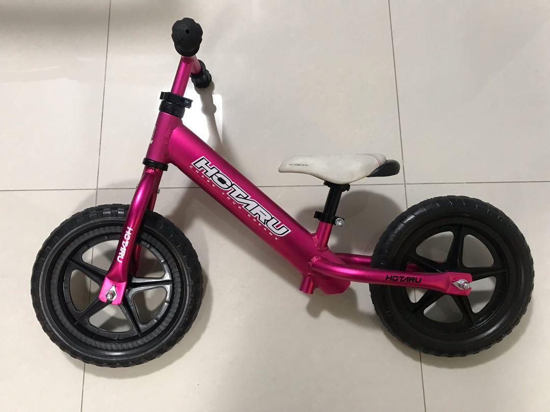 Hotaru Balance Bike