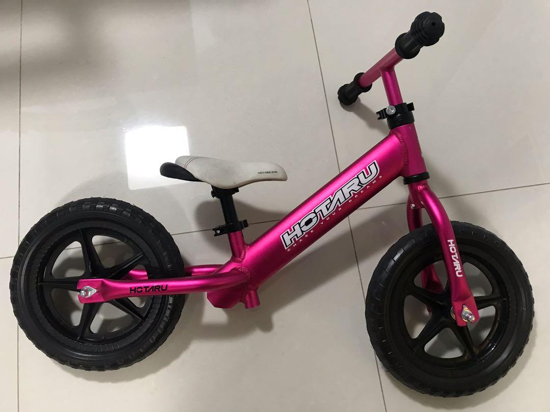 Hotaru balance hotsell bike