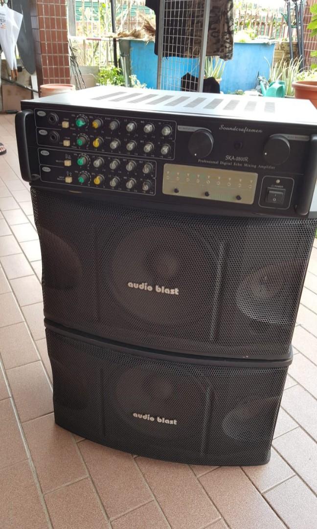 karaoke amplifier and speakers
