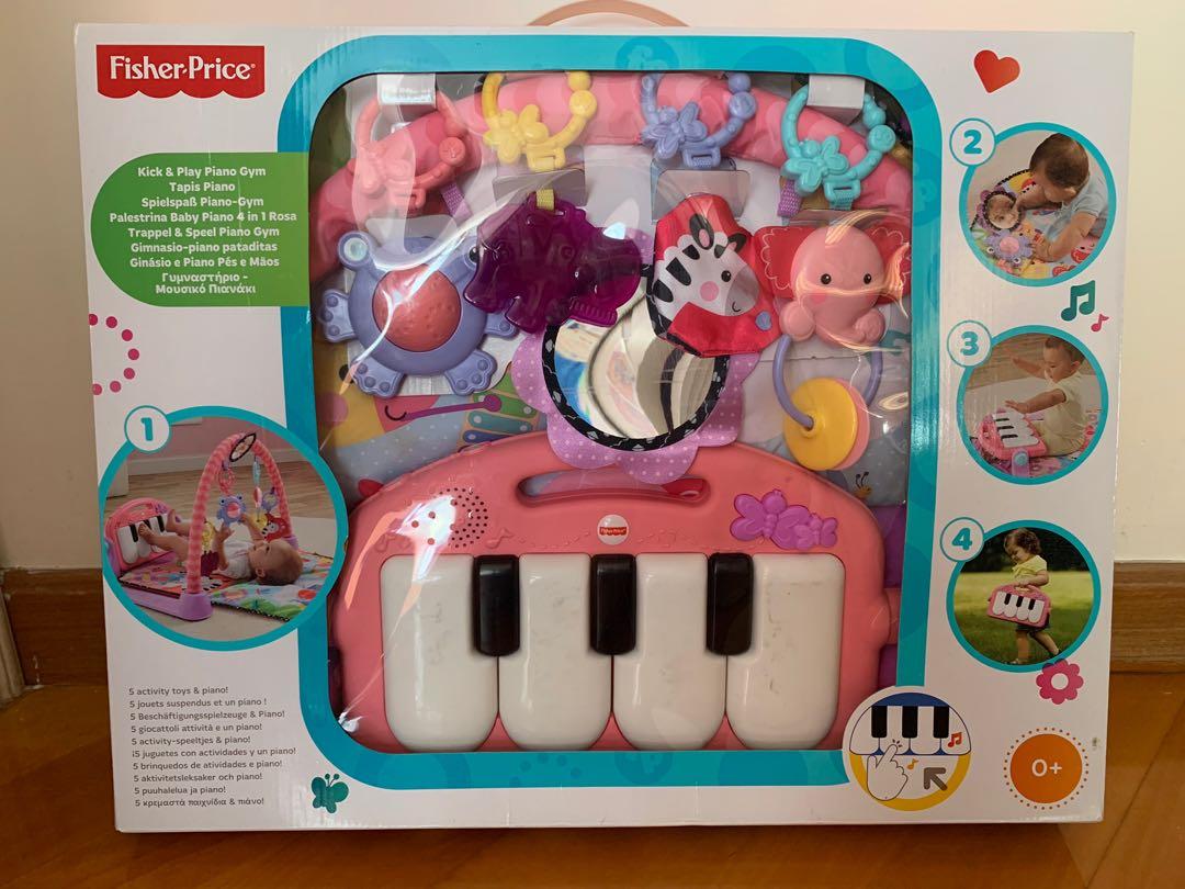 kick and play piano gym