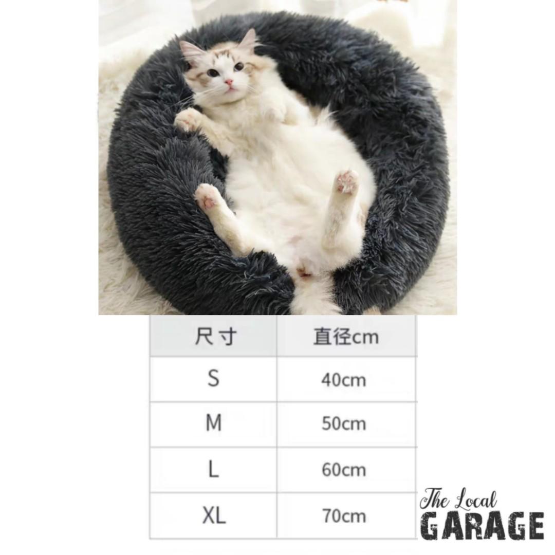 Marshmallow Bed For Cats Dogs Pet Supplies For Cats Cat