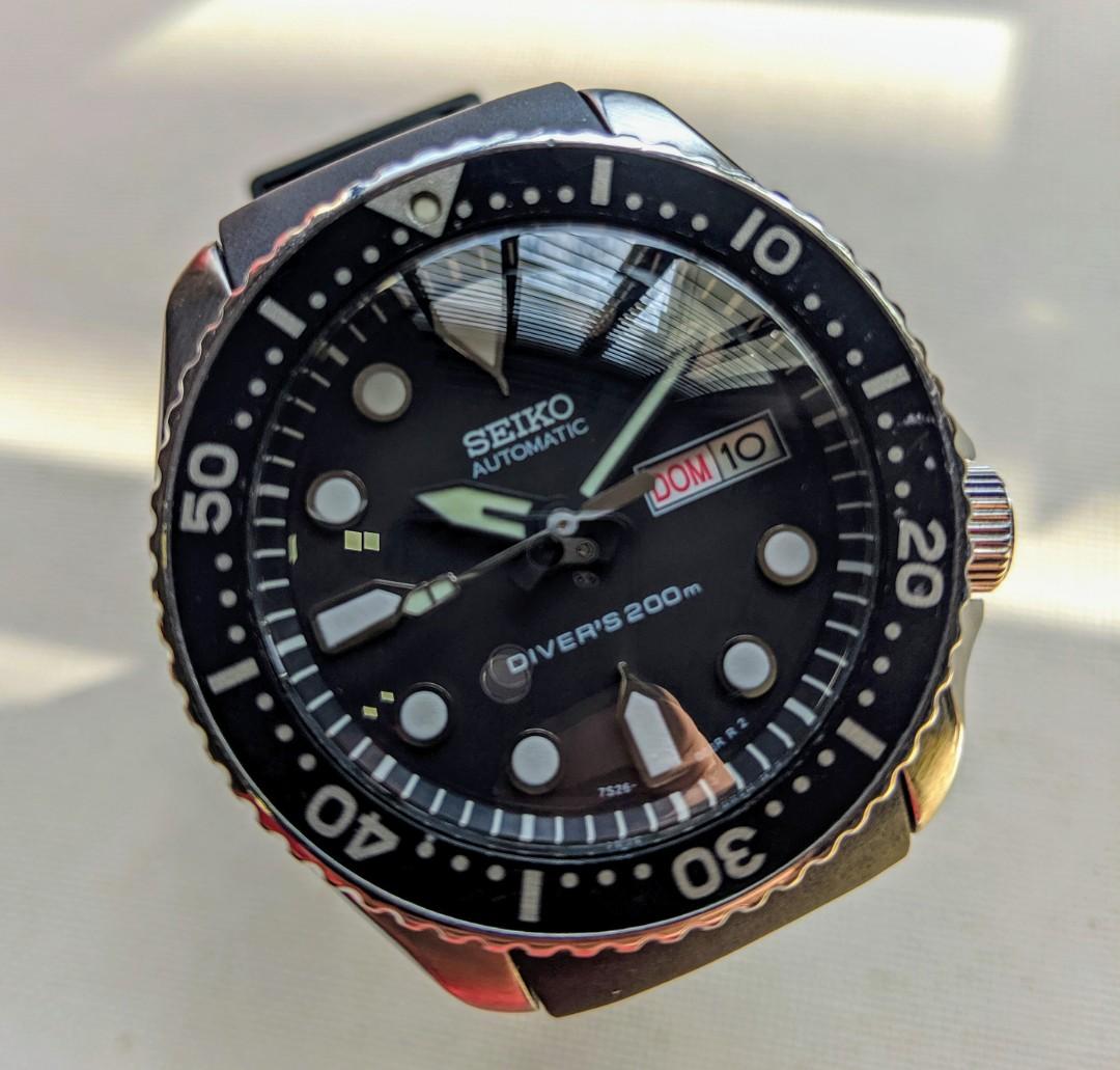 Skx marketwatch shop
