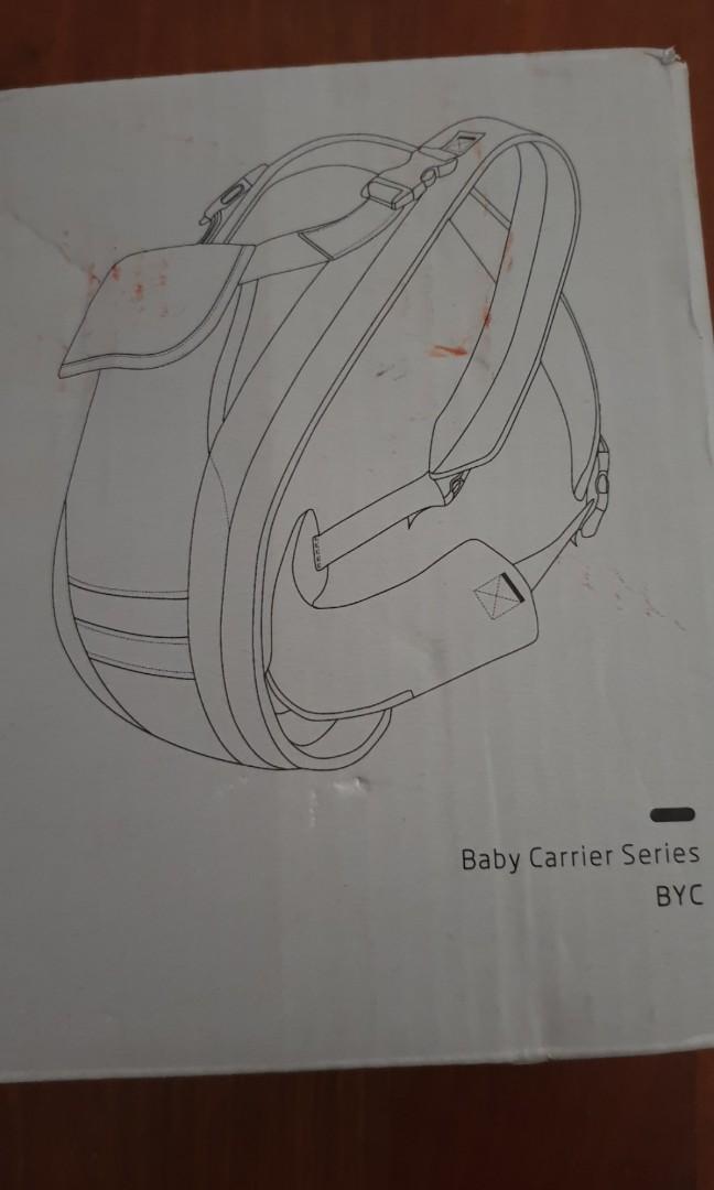 Hommie baby cheap carrier