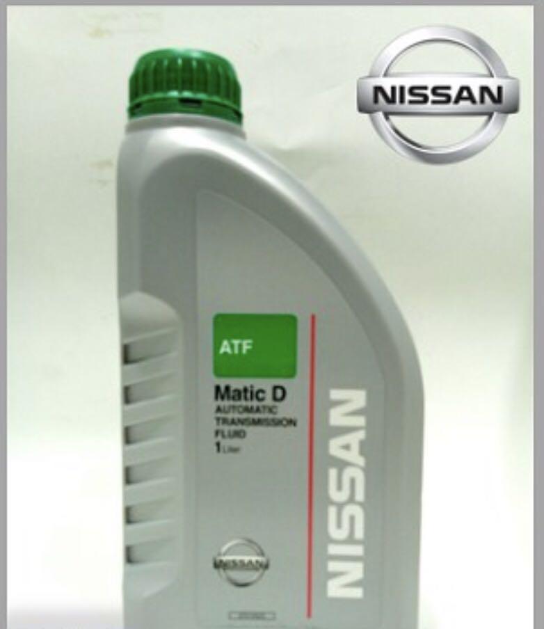 Nissan atf matic d