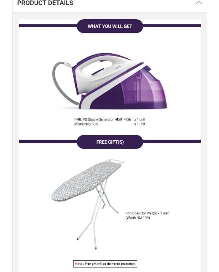wow shop iron philips